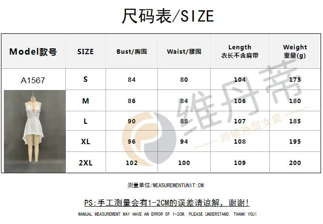 Sexy White Off Shoulder Suspender Dress 2026 Summer Beach Party Dress for Women, Bohemian Vacation Outfit